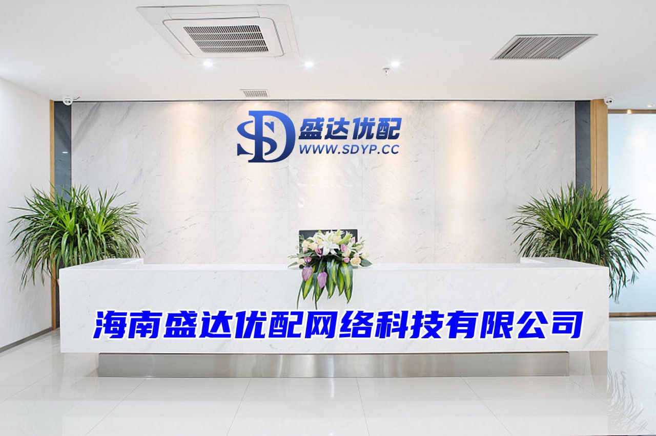 正好配资-股指配资开户-公司配资-股票办理开户