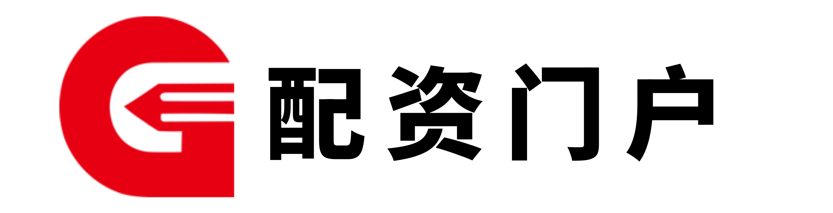 正好配资-股指配资开户-公司配资-股票办理开户
